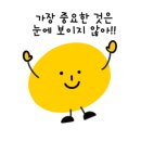 고기목장 용화점 이미지