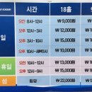 테크노스크린 네이버블로그