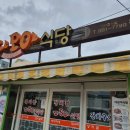 다모아상회 이미지