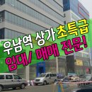성희슈퍼