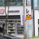 미애향연 이미지