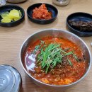순두부식당 이미지