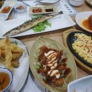 해미횟집 이미지