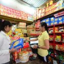 파파마마 이미지