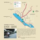 무악재역3번출구 이미지