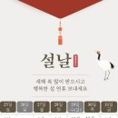 현대 온누리 약국 이미지
