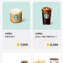 워크모아 이미지