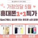 더싼통신 이미지