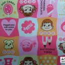 주식회사 두잉 이미지