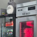 은옥 | [인천 서구/청라] 청라 돈카츠 맛집 추천 내돈내산 솔직후기 *은옥 청라본점*