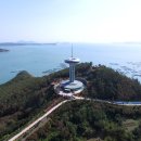 일출환경 이미지