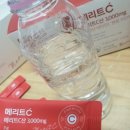 (주)휴온스 | 하루1포 고함량비타민으로 항산화관리 휴온스 비타민C3000