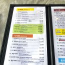 1.5닭갈비 이미지