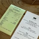 울산 울주 한식 맛집 농도 정식 먹고온 후기