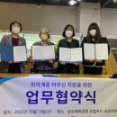 (주)라온아띠 이미지