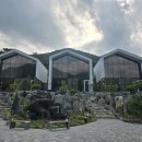 (주) 엘담 네이버블로그