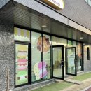멜트인더마우스 이미지