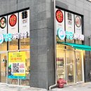 수청김밥 이미지