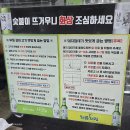 부일갈비 | 영등포 부일갈비 드디어 가보다~내돈내산 솔직후기