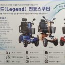 더울림케어 이미지