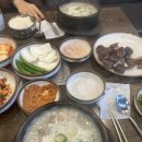 진순대국 - 화천군 다파로 764-1 | 진순대국