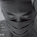 강남유레카치과의원 이미지