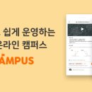 스포티즘82