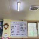 월악칡냉면 이미지