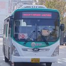 지산우성아파트 앞 이미지