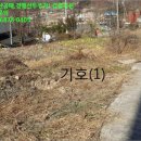 안천초중고교 이미지