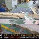 티앤티모터스 네이버블로그