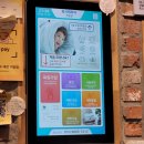 워시테리아 가양점 이미지