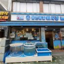 대원종합시장 이미지