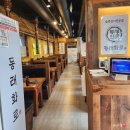 아리랑숯불갈비전문점 | 부산 가족 외식 맛집 숯불갈비 전문점 동래화로 동래 점심 특선 후기