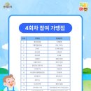 누리마켓