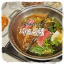 던던 동대문점