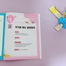 팩토사이언스