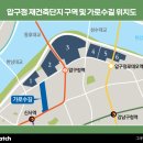 더마곡공인중개사사무소 비즈니스워치