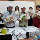 사군자교실 이미지