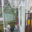 비산어린이집 이미지