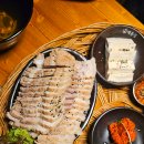 대동집 포항영일대점 이미지