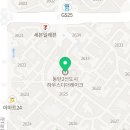 도서관과 함께 플라워&가드닝 이미지