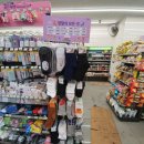 씨유 상도터널점 이미지