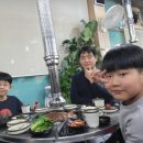 궁숯불돼지갈비 이미지