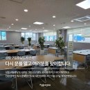 성동구립용답도서관 이미지