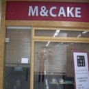 내정로17번길 이미지