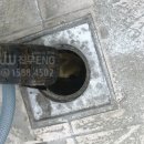 진흥ENG 이미지
