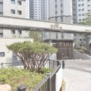 고덕에듀공인중개사사무소 이미지