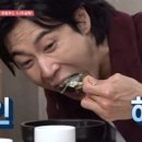 감골순대국