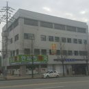 안재경약국 이미지